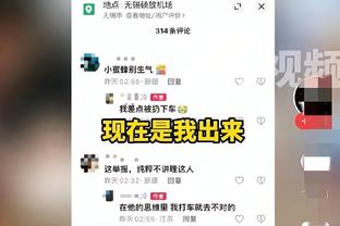 米兰1-2亚特兰大全场数据对比：射门10-11，射正5-5